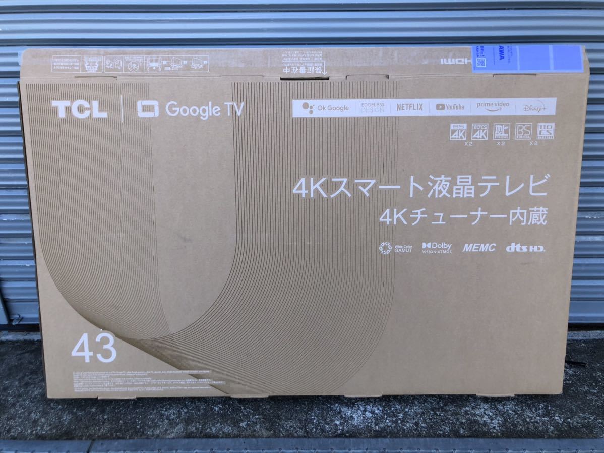 TCL 43インチ液晶テレビ 2022年製43P735 送料無料_画像1