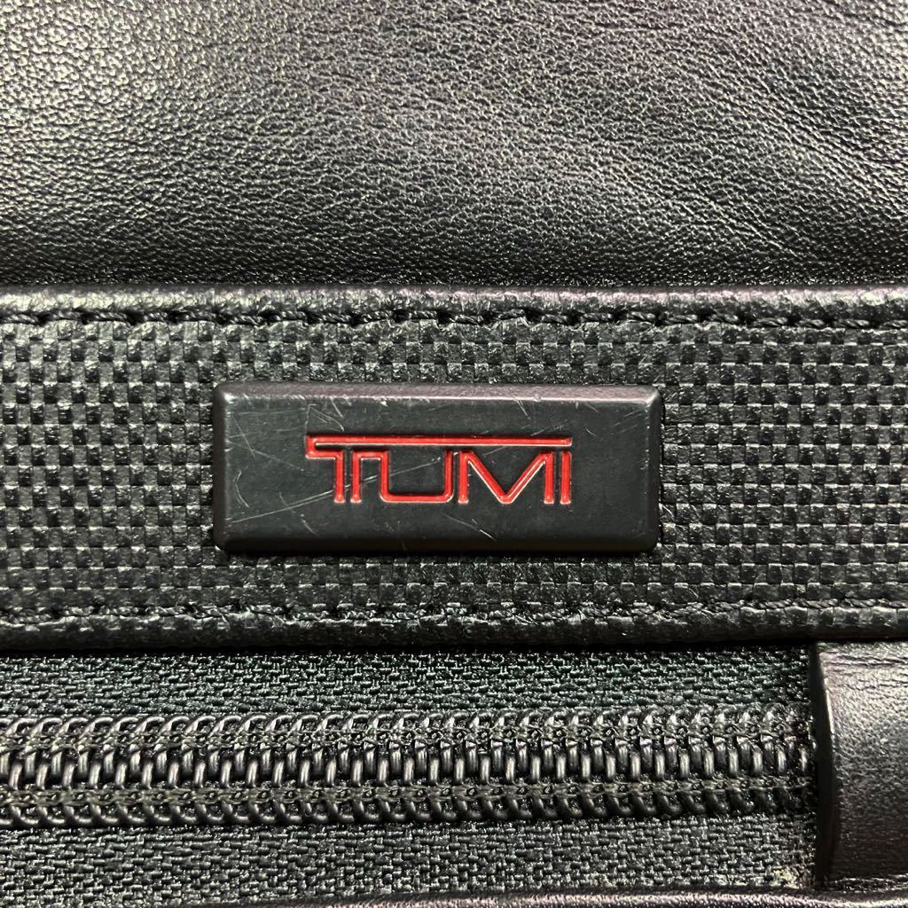 ●美品『定価86,000円』TUMI トゥミ 96110D2 ALPHA 2 スリム・デラックス・レザー・ポートフォリオ/ブリーフケース/ビジネスバッグ/本革_画像3