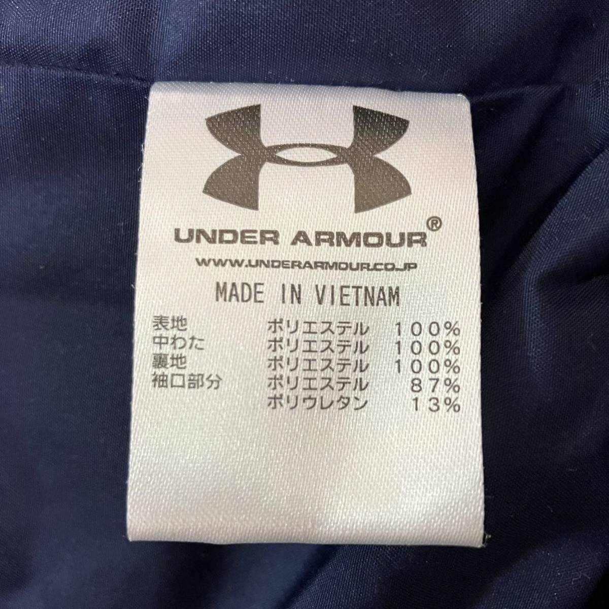 ●美品『希少な5XL』UNDER ARMOUR アンダーアーマー チームUAトライジャケット/アウター/MTR9307/定価17,600/メンズ/スポーツ/ビッグサイズ_画像8