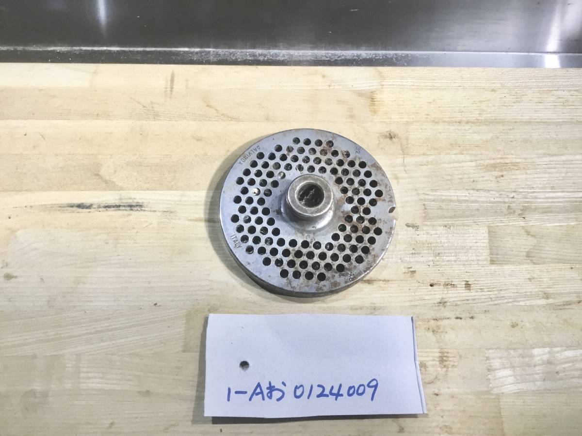 大道産業 2021年 ミートチョッパー OMC-12C-2 530×250×350 中古 大道産業 2021年 ミートチョッパー OMC-12C-2 530×250×350 中古