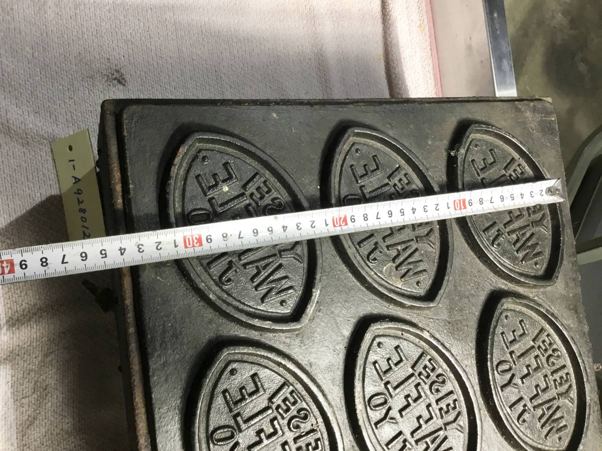 岩手 盛岡発 ワッフル焼機 ワッフル鉄型 懐かしい 管理番号1ー 岩手 盛岡発 ワッフル焼機 ワッフル鉄型 懐かしい 管理番号1ー