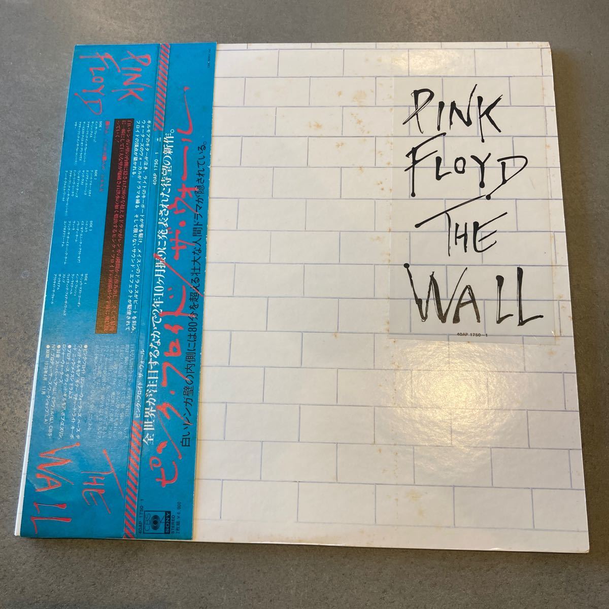 ピンク・フロイド　ザウォール　LP レコード　pink floyd_画像1