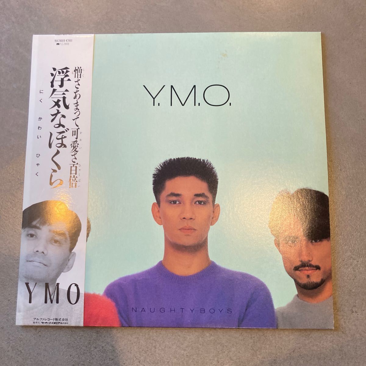 Y.M.O 浮気なぼくら LP レコード_画像1