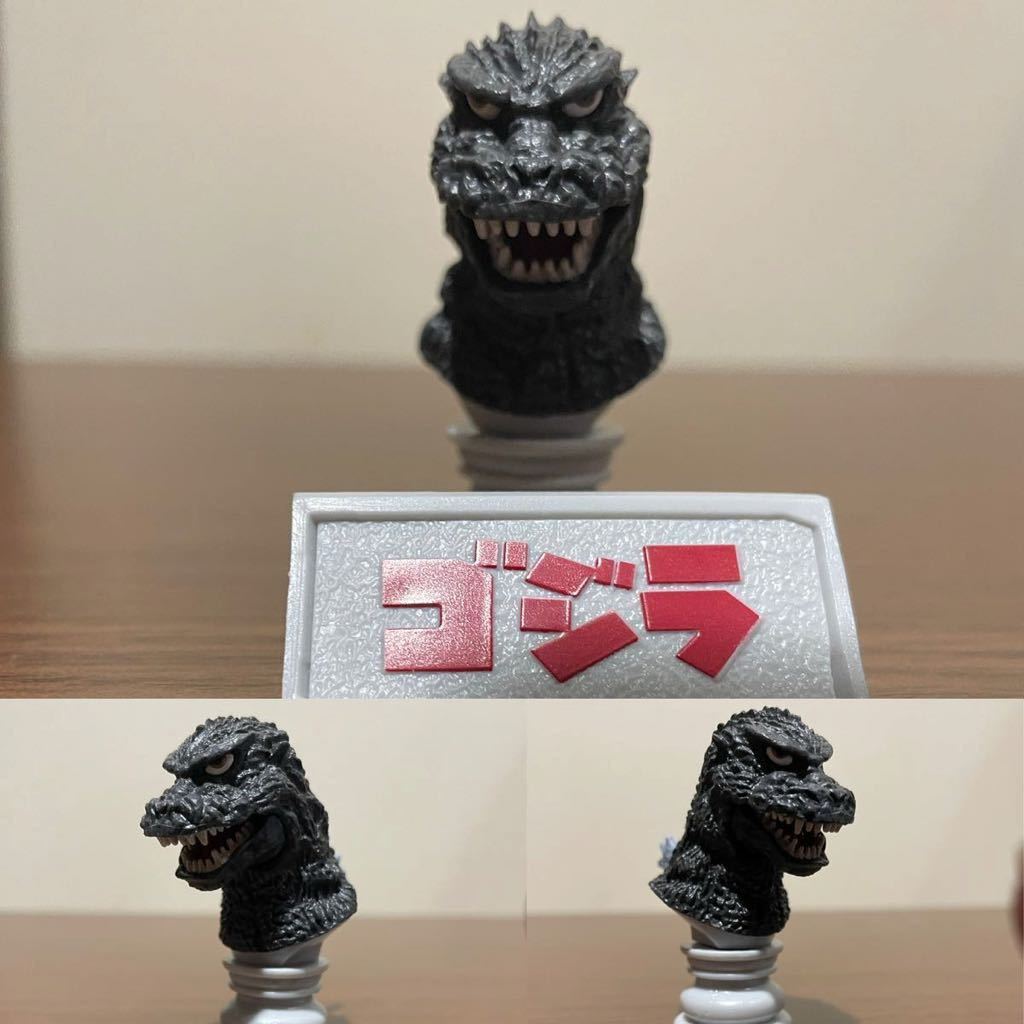 84ゴジラセット マーミット ゴジラ 1984 2004 東宝怪獣 84ゴジラセット マーミット ゴジラ 1984 2004 東宝怪獣