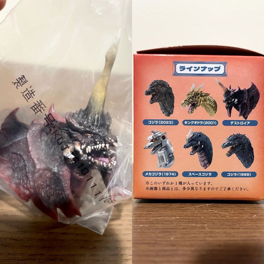 84ゴジラセット マーミット ゴジラ 1984 2004 東宝怪獣 84ゴジラセット マーミット ゴジラ 1984 2004 東宝怪獣