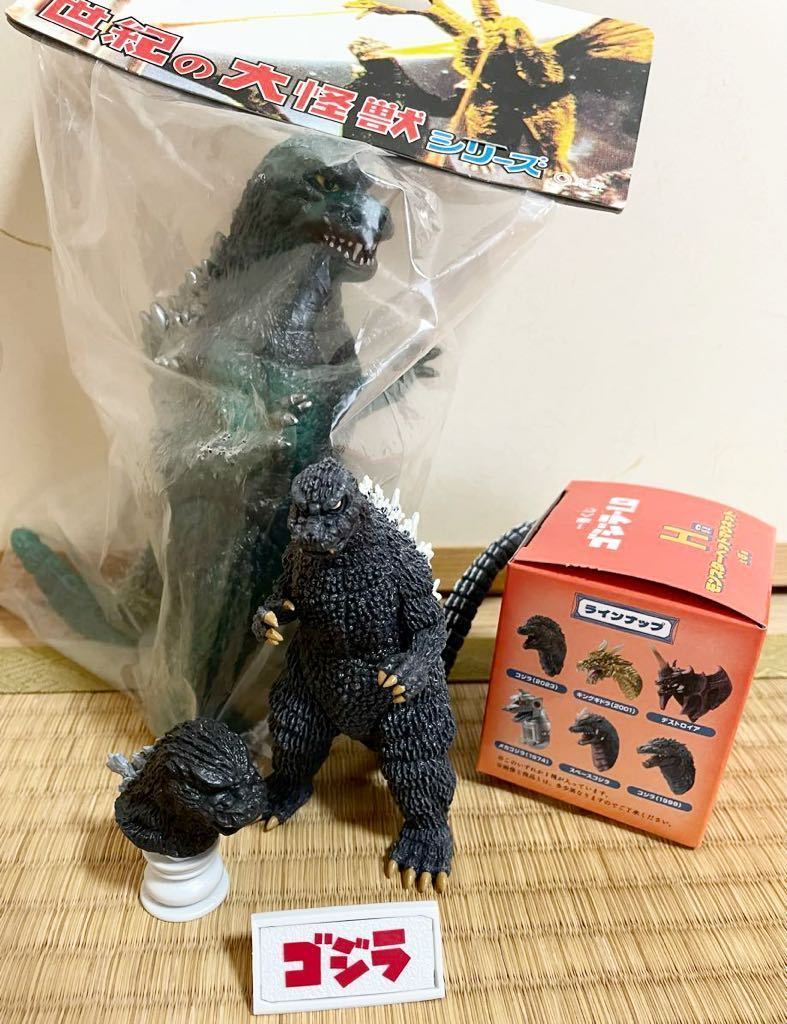 84ゴジラセット マーミット ゴジラ 1984 2004 東宝怪獣 84ゴジラセット マーミット ゴジラ 1984 2004 東宝怪獣