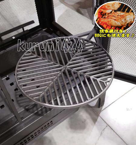 新品未使用♪即納お庭で高級たき火台!BBQ♪屋外暖炉♪薪ストーブ 新品未使用♪即納お庭で高級たき火台!BBQ♪屋外暖炉♪薪ストーブ