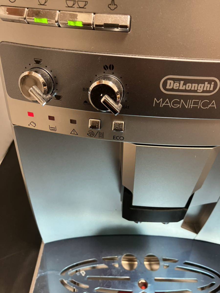 DeLonghi デロンギ MAGNIFICA マグニフィカ 全自動エスプレッソマシン ESAM03110_画像9