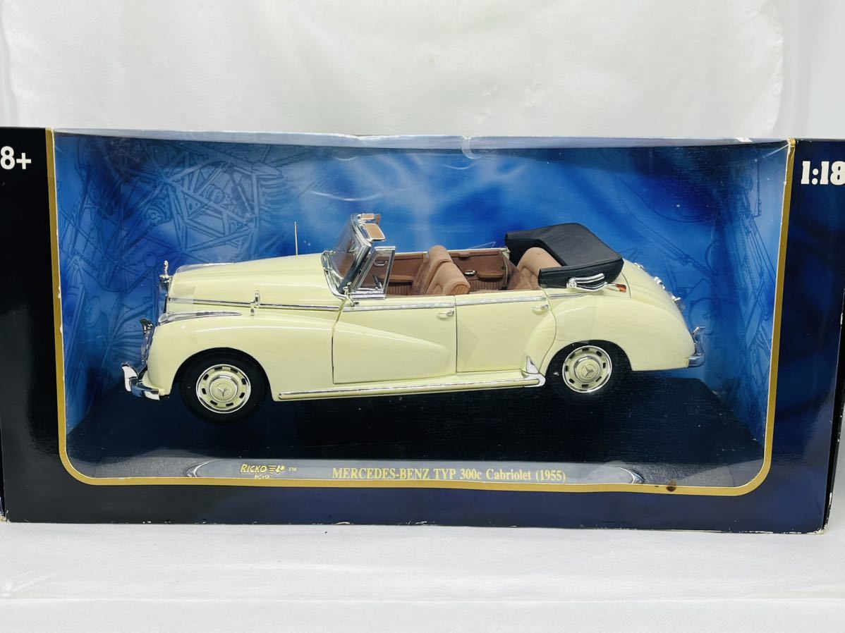 1/18 Mercedes-Benz300C CABRIOLET 1955 RICKO大型モデル(京商・オートアート)_画像5