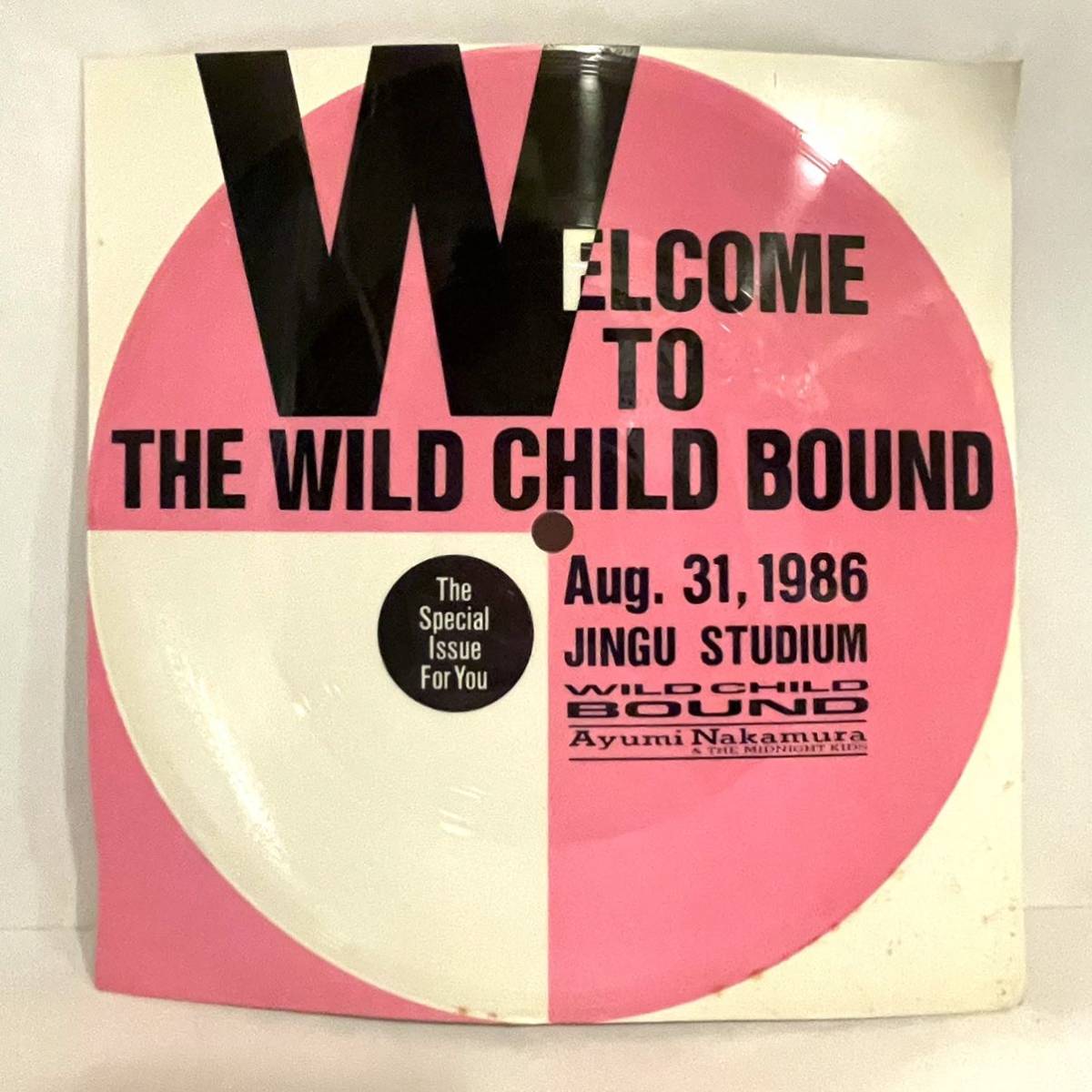 ソノシート EP WELCOME TO THE WILD CHILD BOUND AUG.31 1986 AYUMI NAKAMURA 中村あゆみ レコード　k24012510_画像3