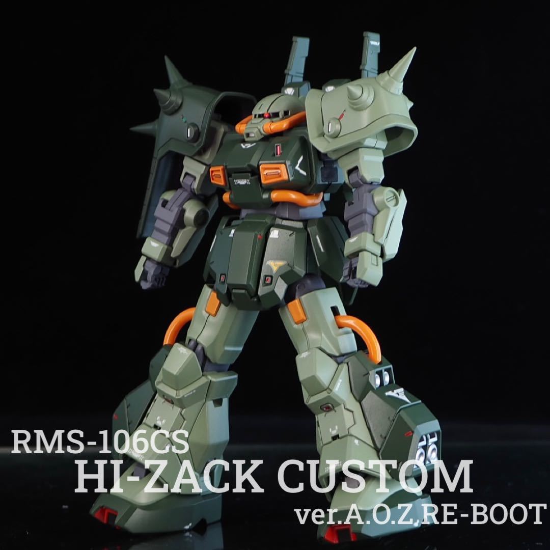 HG　1/144　ハイザック・カスタム（A.O.Z RE-BBOT Ver.）改修　完成品　ホビー・ハイザック ガンプラ　全塗装　完成品_画像1