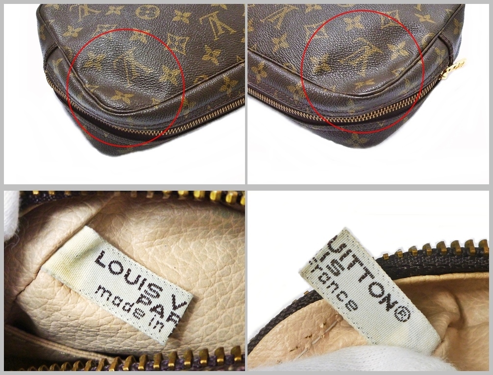 B23-3092 LOUIS VUITTON ルイ・ヴィトン M47524 トゥルース トワレット23 モノグラム ゴールド金具 ポーチ バッグ【※非正規の修理あり】の画像5