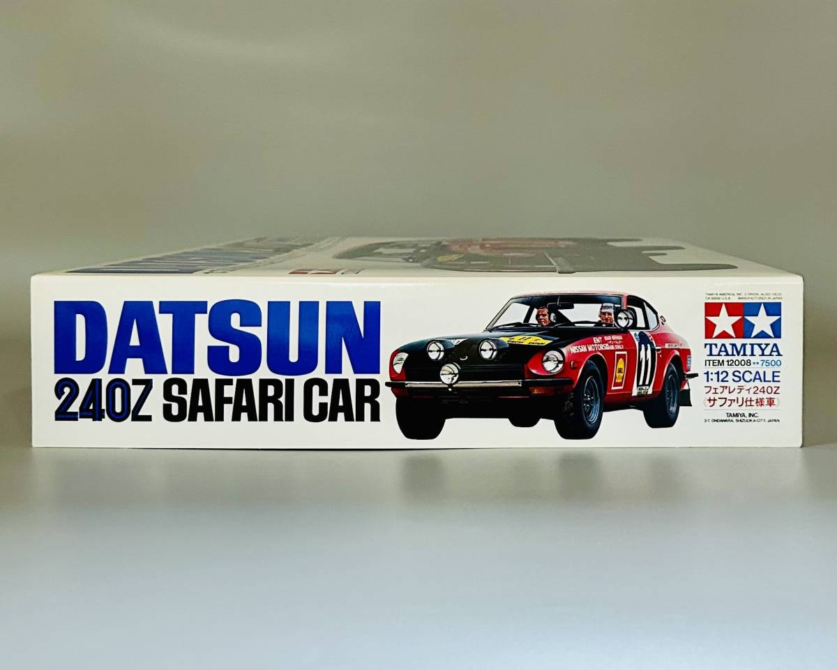 タミヤ模型 1/12 ビッグスケールシリーズ「NO.8 フェアレディ 240Z サファリ仕様車（DATSUN 240Z SAFARI CAR）」未組立品_画像2