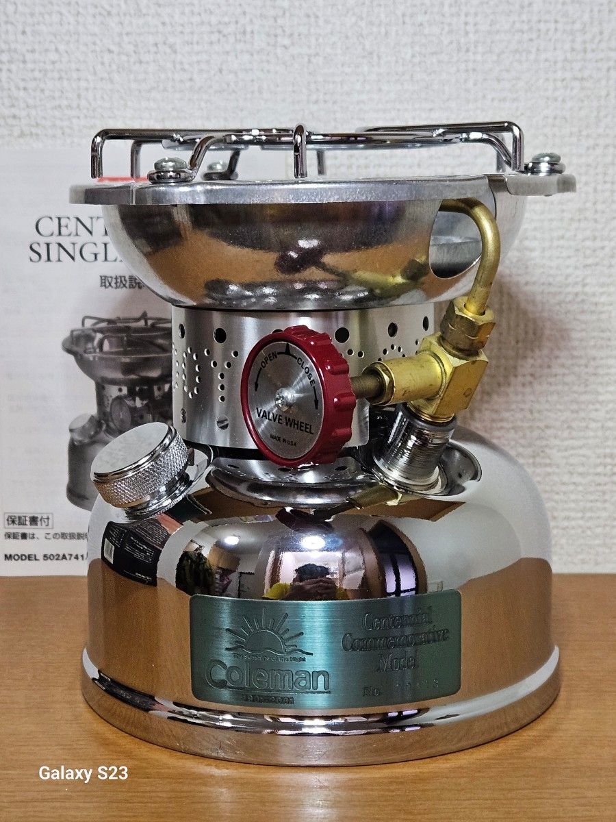 コールマン シングルバーナー 100周年記念 センテニアル 502A741 コールマン シングルバーナー 100周年記念 センテニアル 502A741