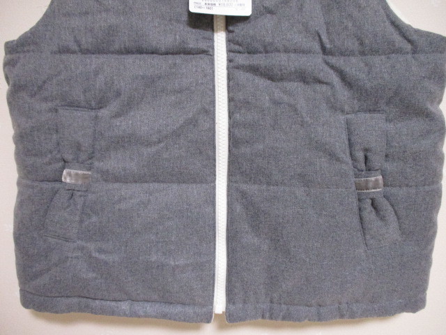 * Pom Ponette * reversible with cotton the best *S140.* gray × white 40126 unused 