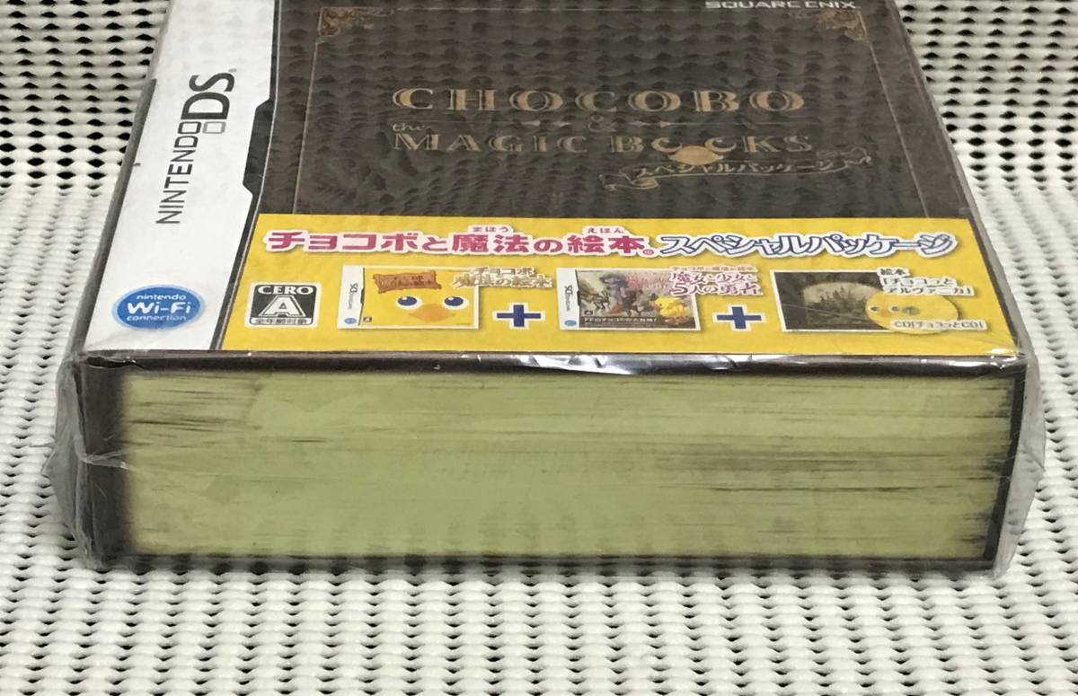 Yahoo!オークション - 未開封品 DSソフト チョコボと魔法の絵本 Yahoo!オークション - 未開封品 DSソフト チョコボと魔法の絵本