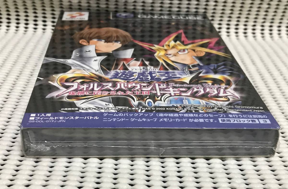 Yahoo!オークション - 未開封品 ゲームキューブ 遊戯王 Yahoo!オークション - 未開封品 ゲームキューブ 遊戯王
