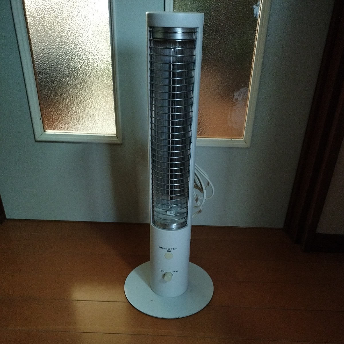  beautiful goods Muji Ryohin compact car bon heater operation verification settled 