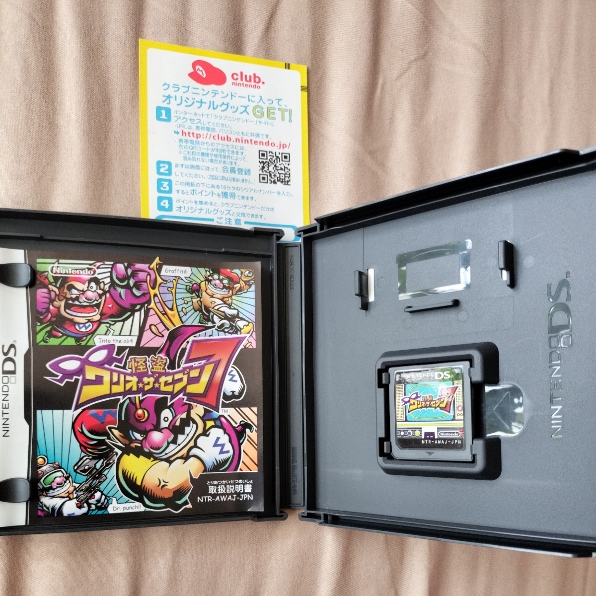 美品 ワリオ2本セット 任天堂 ニンテンドー　DS 接点洗浄済 ケース、説明書付 怪盗ワリオザセブン7 さわる メイド イン ワリオ 動作確認済_画像2