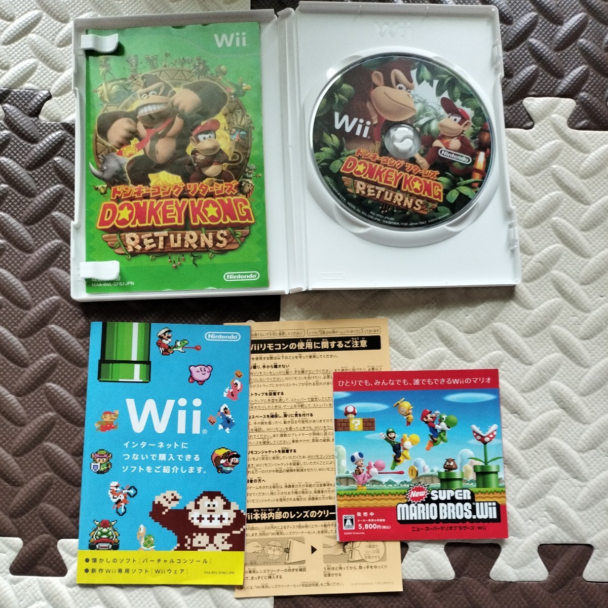Wii ドンキーコング リターンズ　 任天堂 Wii　ソフト　 Nintendo　動作確認済_画像2