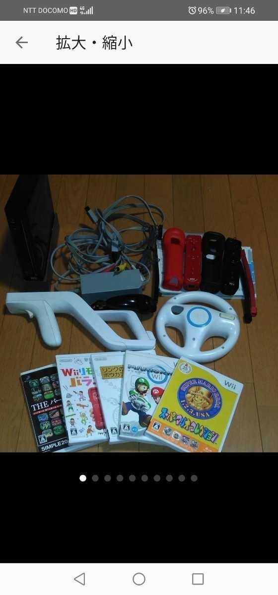 お買い得　Wii すぐ遊べる一式　マリオカートWii ハンドル リンク　ザッパー　動作確認済み_画像1