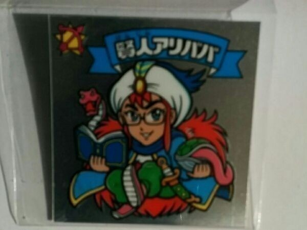 item_image_2