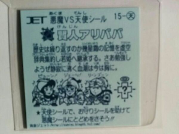 item_image_3