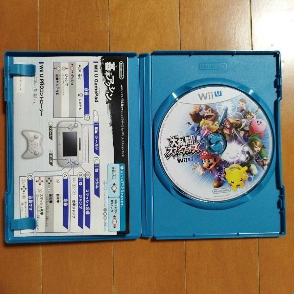 item_image_2