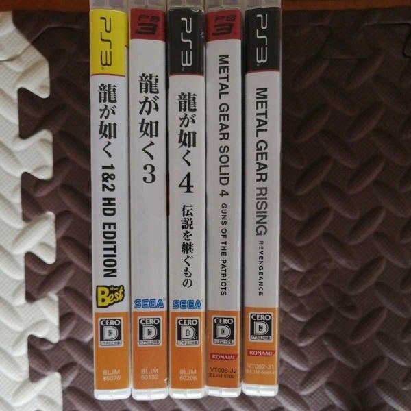 お買い得 美品 PS3 CECH-2100A 黒 SONY プレイステーション3 お買い得 美品 PS3 CECH-2100A 黒 SONY プレイステーション3