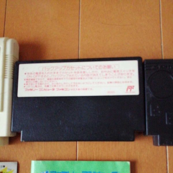 美品　FC　燃えプロ　野球3本セット　説明書　　動作確認済み　セーブ可能　ファミコン　_画像6