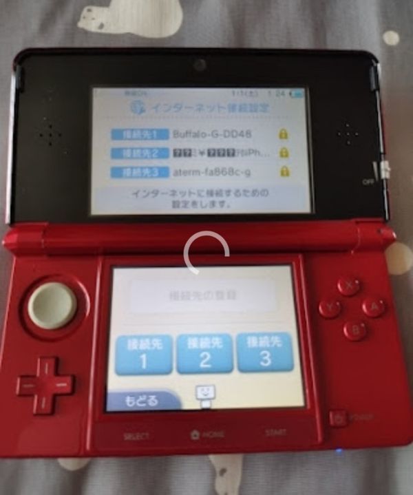 新古美品　Nintendo ニンテントー 3DS メタリックレット　動作確認済　3DS本体_画像9