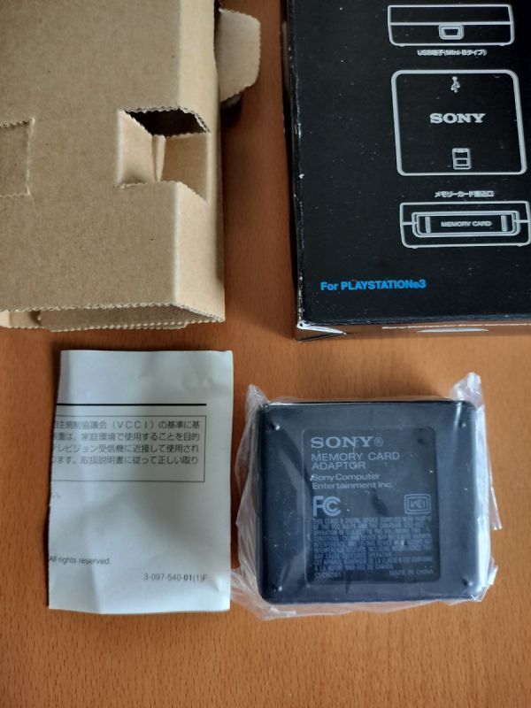 新古美品 PlayStation 3 PS3 メモリーカードアダプター 外箱 新古美品 PlayStation 3 PS3 メモリーカードアダプター 外箱