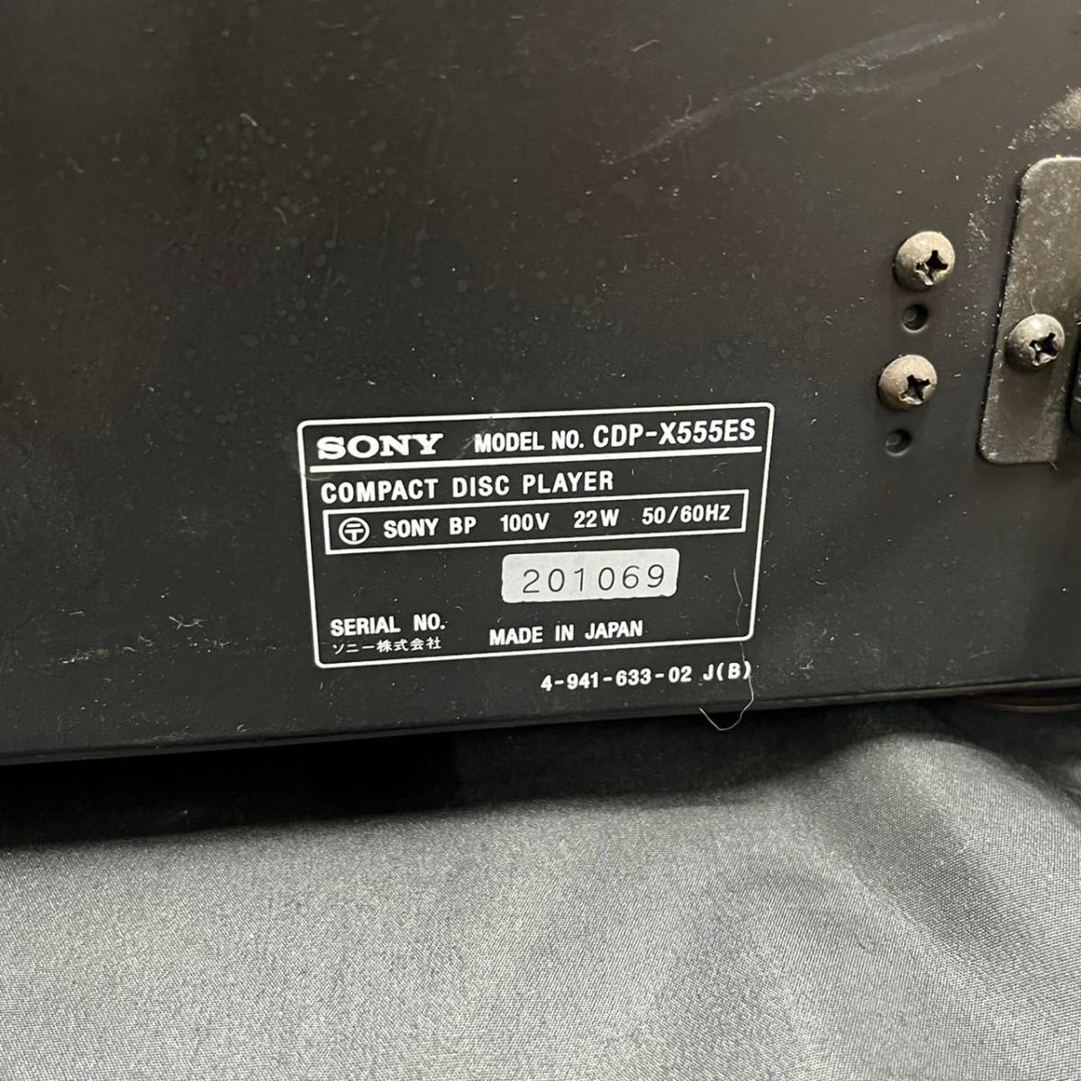 AAK175T SONY CDプレイヤー CDP-X555ES_画像5