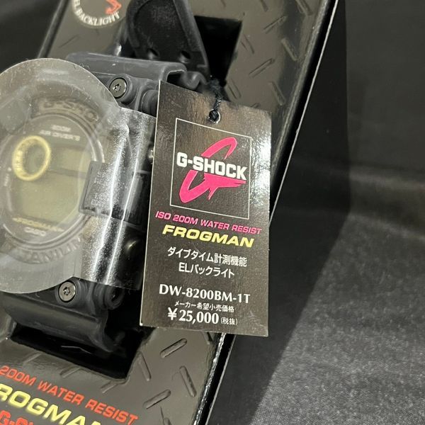 CAK109H 未使用 G-SHOCK ジーショック CASIO カシオ 腕時計 DW-8200BM-1T フロッグマン FROGMAN_画像4