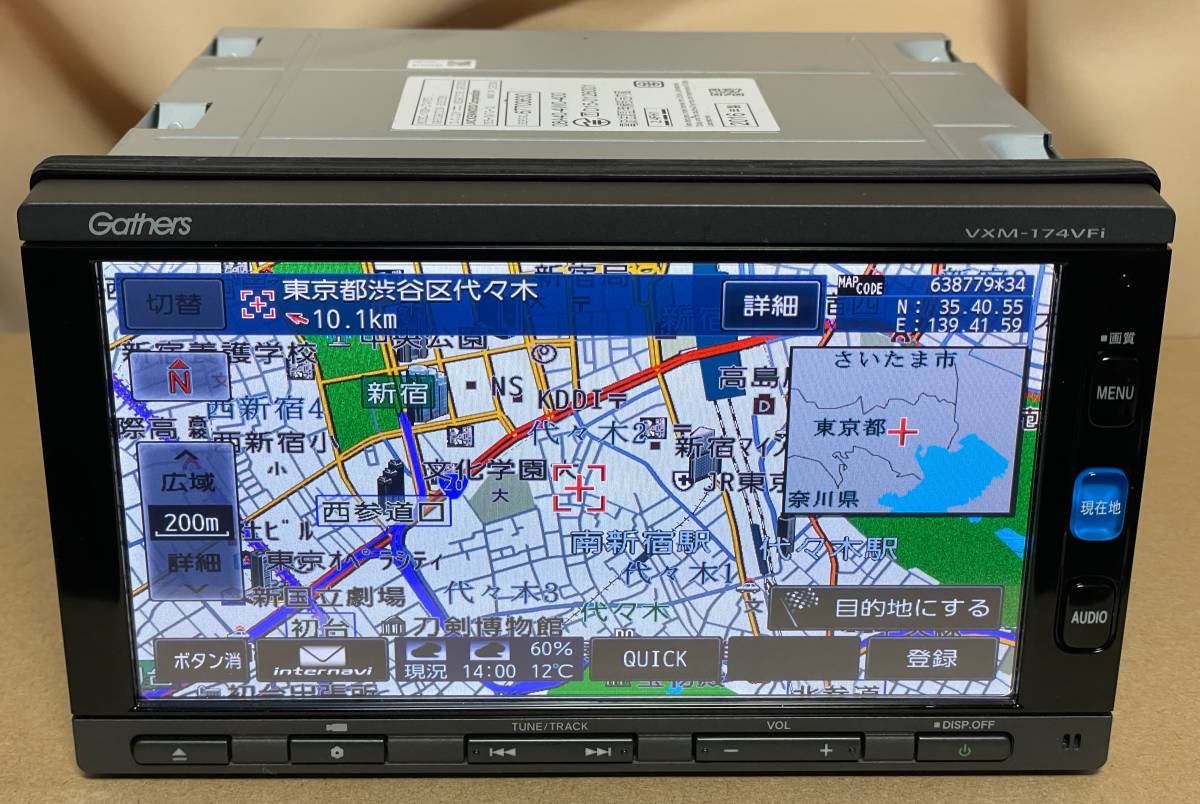 ホンダ 純正ナビ Gathersギャザズ VXM-174VFi(JVC KENWOOD製/7インチ/フルセグ/セキュリティコードあり/動作確認)中古品_画像1