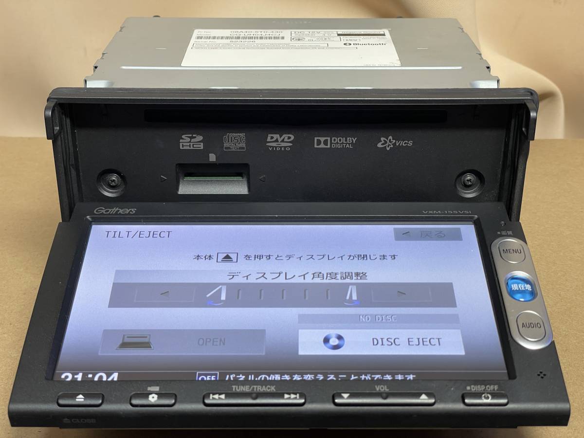 ホンダ 純正ナビ Gathersギャザズ VXM-155VSi(Panasonic製/7 ホンダ 純正ナビ Gathersギャザズ VXM-155VSi(Panasonic製/7