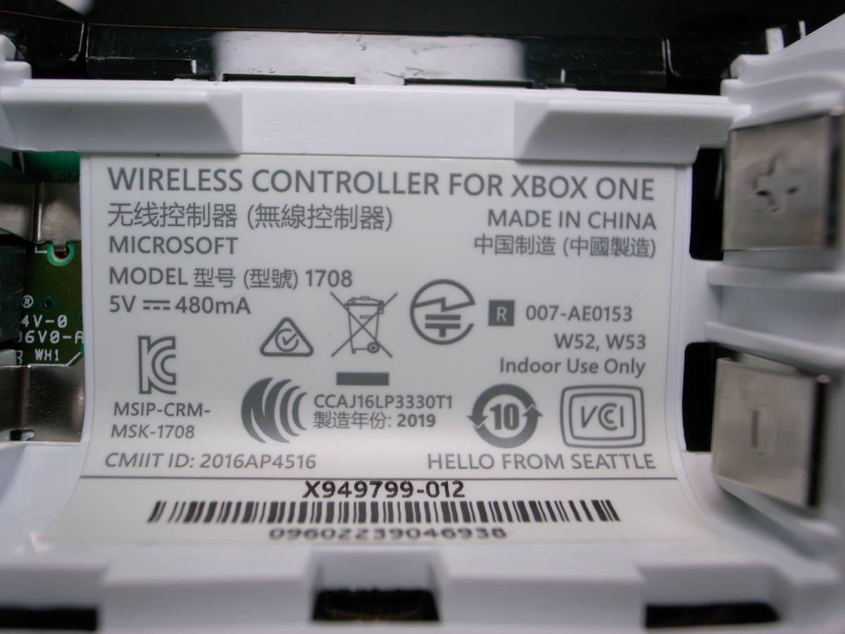 WIRELESS CONTROLLER FOR XBOX ONE ★ MODEL 1708 ★ ワイヤレスコントローラ ホワイト_画像6