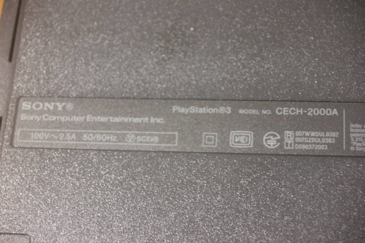 SONY PS3 CECH-2000A 120GB 薄型モデル チャコールブラック 動作良好 DUALSHOCK3付 playstation3☆_画像6