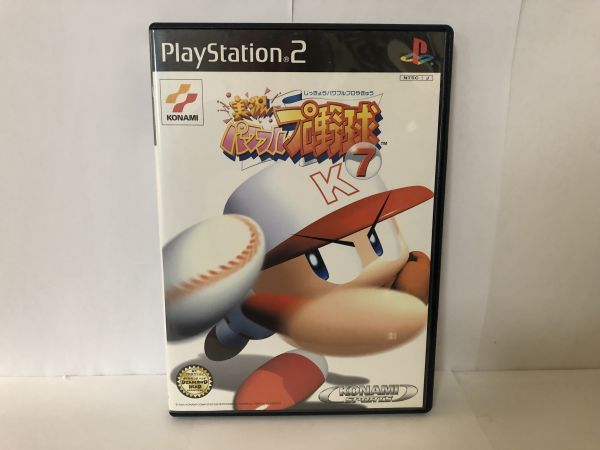 ヤフオク Ps2 ソフト 実況パワフルプロ野球 7 送料無料 Us