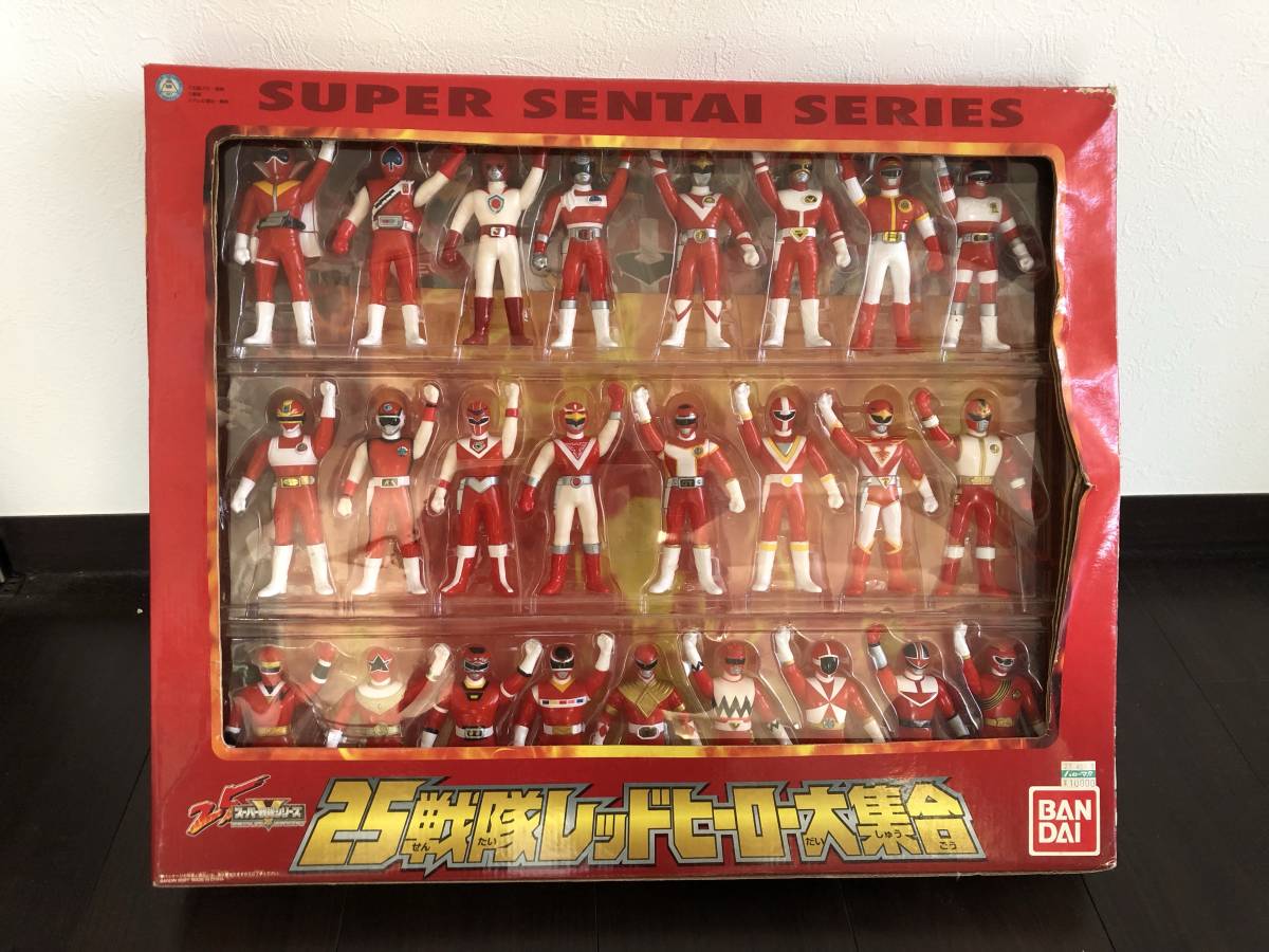 通販価格 バンダイ スーパー戦隊シリーズ 25戦隊レッドヒーロー大集合 ソフビ スーパー戦隊の失敗しない賢い購入方法 通販価格 バンダイ スーパー戦隊シリーズ 25戦隊レッドヒーロー大集合 ソフビ スーパー戦隊の失敗しない賢い購入方法