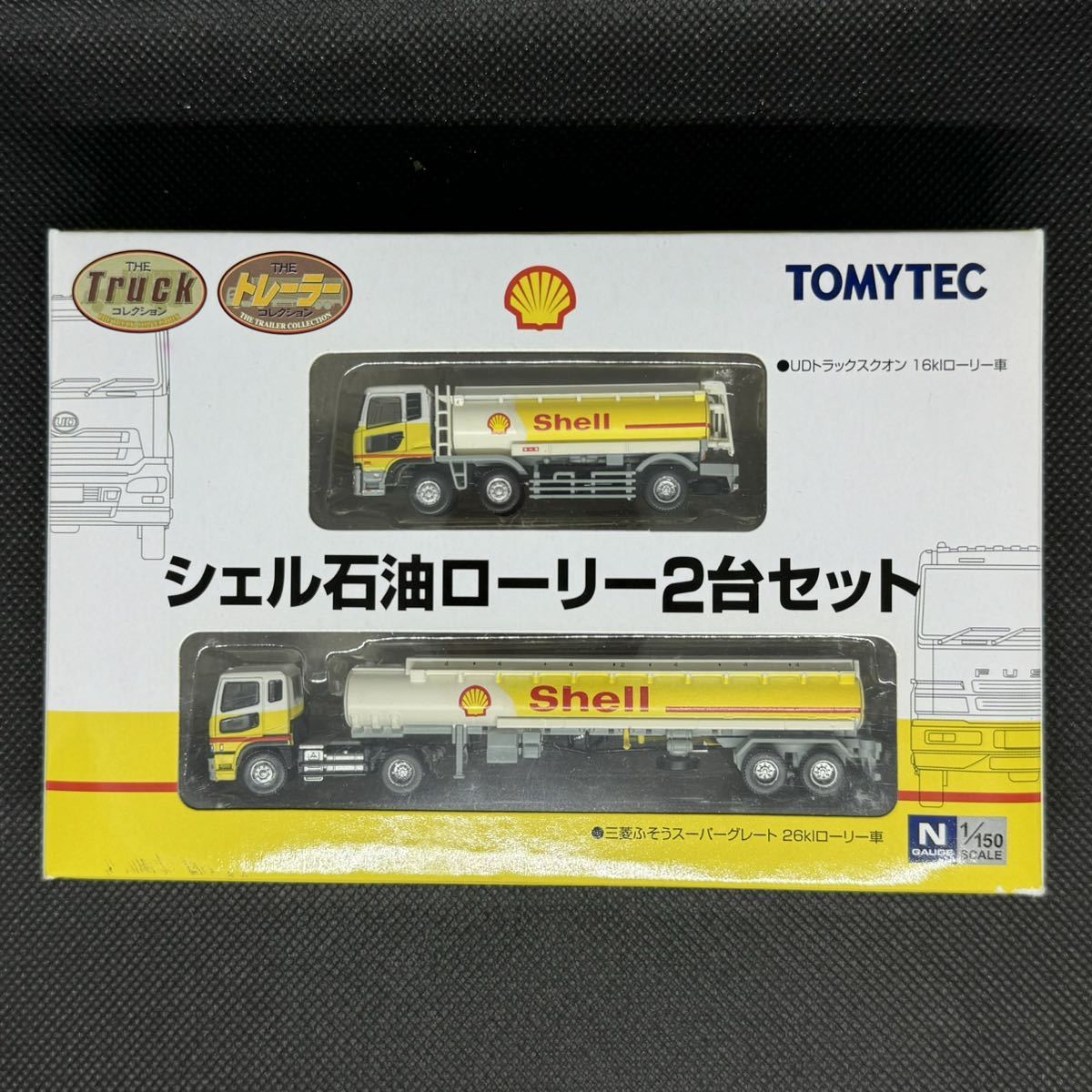 トラックコレクション トレーラーコレクション シェル石油ローリー 2台セット_画像1