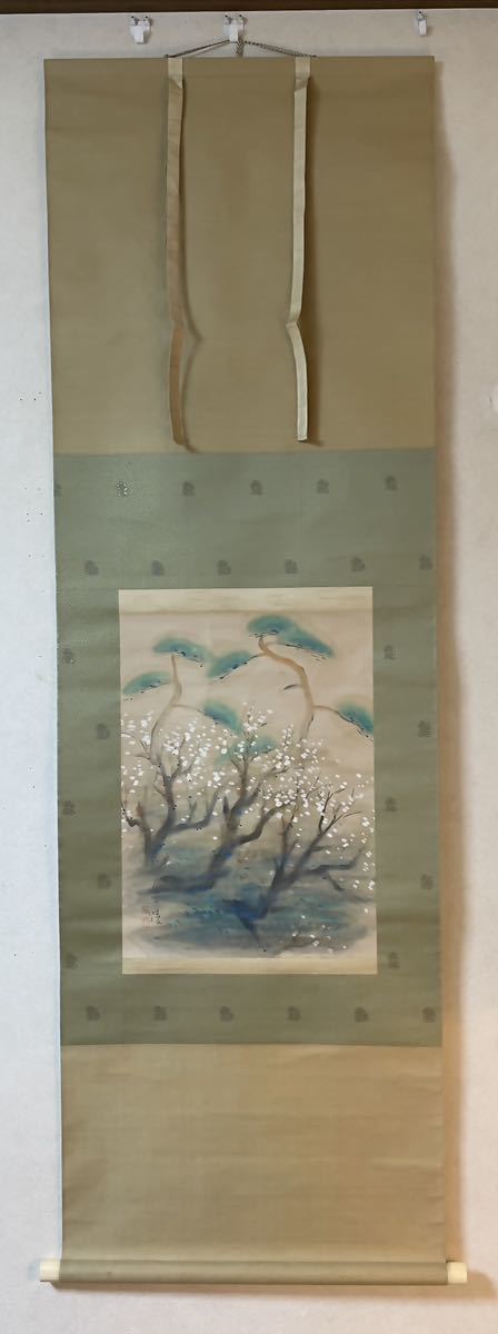  prompt decision! copy Nakamura ../ pine bamboo plum map hanging scroll ( search = Yamato . New Year Sakura spring winter Sakura . old . snow .. month . genuine ....... north . large ... Yamamoto . person )
