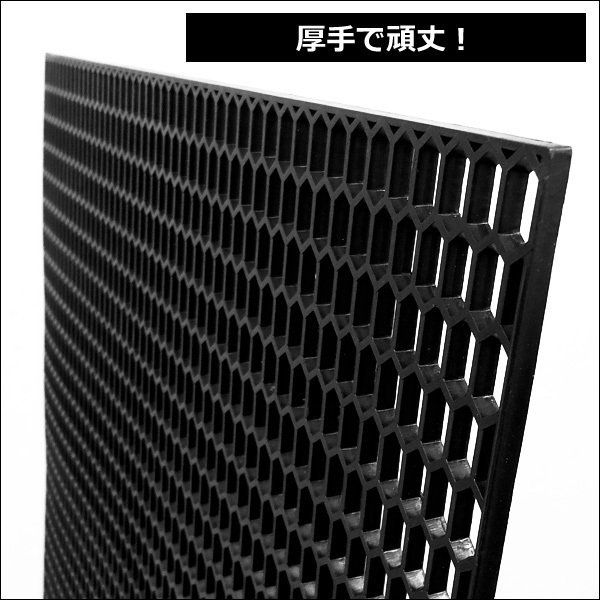 ABS樹脂メッシュグリルネット 六角 1200×400mm 網目15×6mm ハニカム【C】黒 エアロ ユーロスタイル/22_画像9