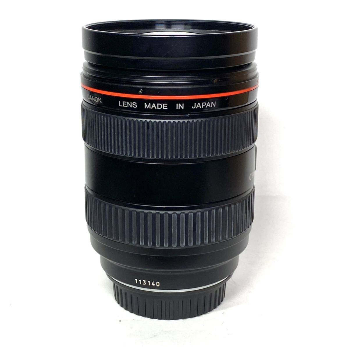 Canon キャノン EF 28-70mm f2.8 L ULTRASONIC 訳アリ品_画像7