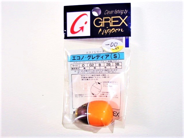 【新品!!】GREX　エコノ・グレディア　Ｓ　-00　オレンジヘッド　4534147126485_画像1