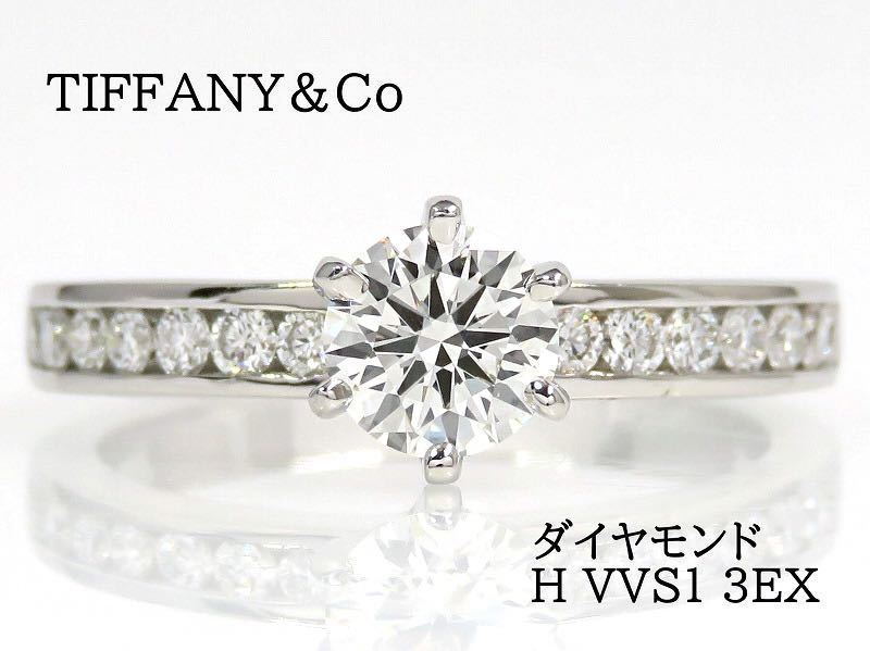 TIFFANY&Co Tiffany Pt950 diamond 0.47ct channel set band ring platinum 