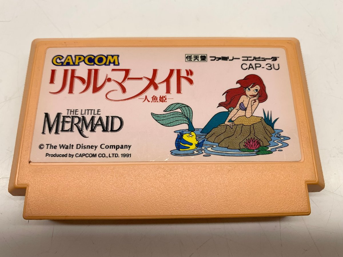 【動作確認OK】ファミコンソフト FC カプコン リトルマーメイド 人魚姫 THE LITTLE MERMAID テレビゲーム ゲームソフト ソフトのみ_画像1