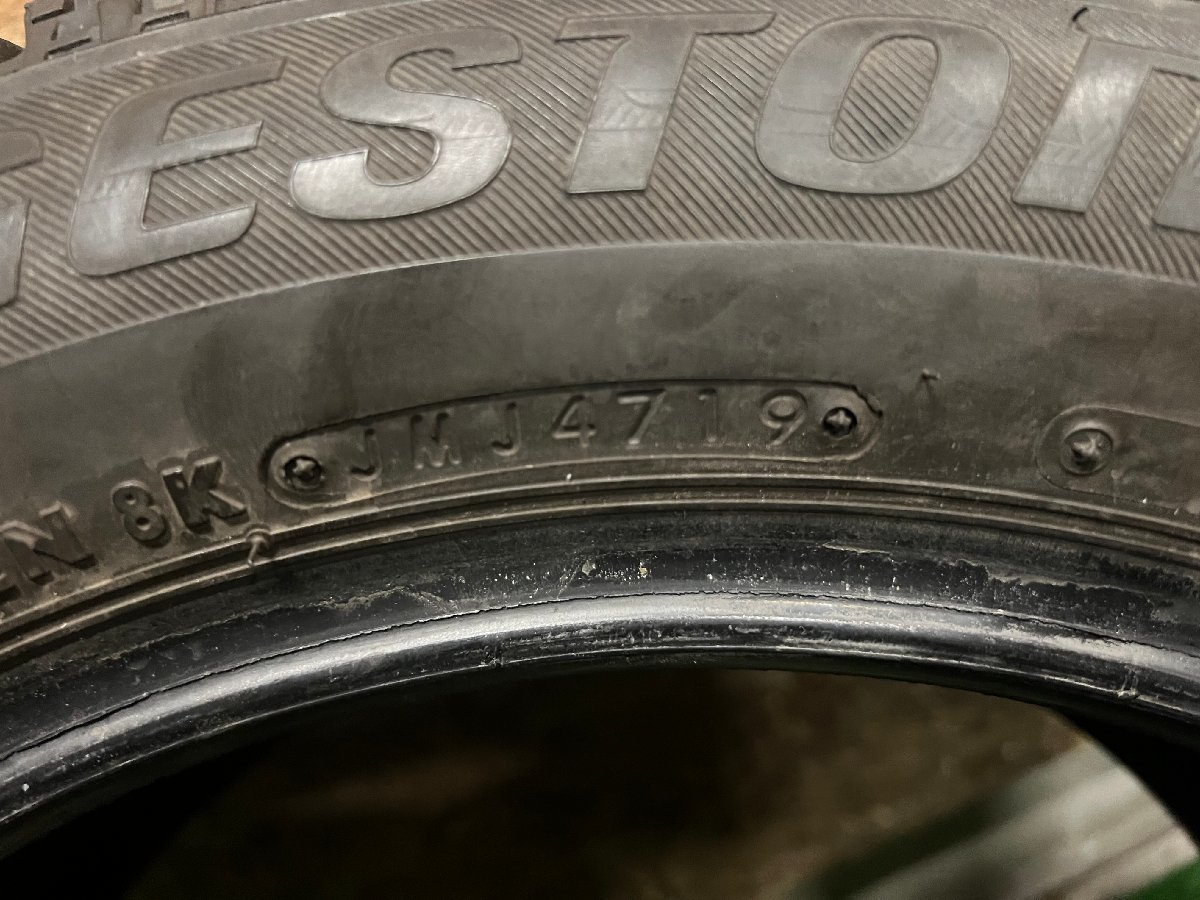 205/55R16 BRIDGESTONE BLIZZAK VRX バリ山 スタッドレスタイヤ 4本セット K_画像7