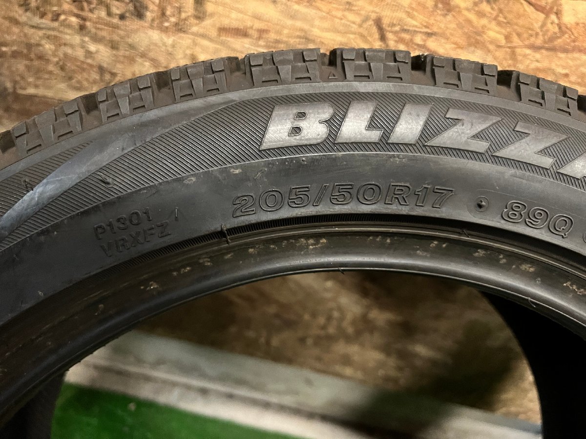 205/50R17 BRIDGESTONE BLIZZAK VRX バリ山 スタッドレスタイヤ 2本セット K_画像4