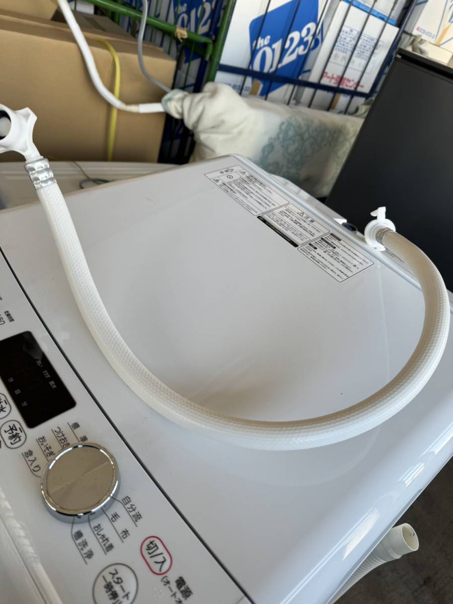 EDION/エディオン　全自動洗濯機　　洗剤自動投入　ANG-WM-B70　　7.0kg　2020年製　レトロデザイン　　神戸市西区_画像8